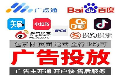 百度竞价SEM的创意应用：多个行业成功案例分享