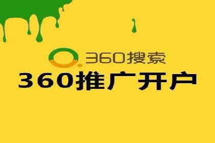 案例分享：SEO与SEM优化效果对比