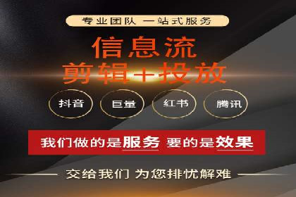 案例解析：SEM效果提升技巧